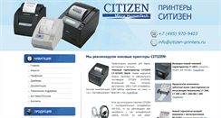 Desktop Screenshot of citizen-printers.ru